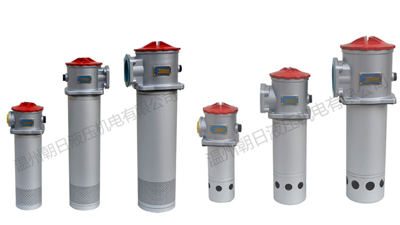 我们都知道液压过滤器用途大，其中液压过滤器中其关键作用的是滤芯，这个关乎着液压系统过滤的效果如何。那如何区分吸油、回油滤芯呢？这个液压过滤器厂家YP街机电子液压可以教你：